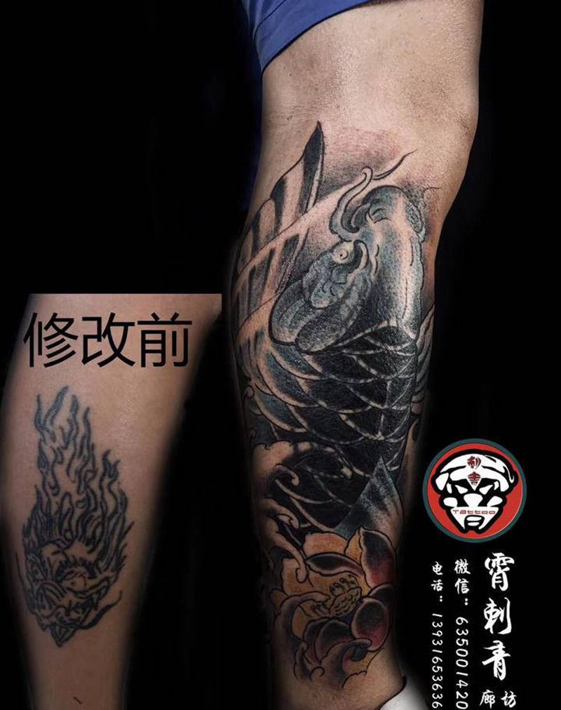 遮盖纹身图片_腿部新传统鱼纹身图案