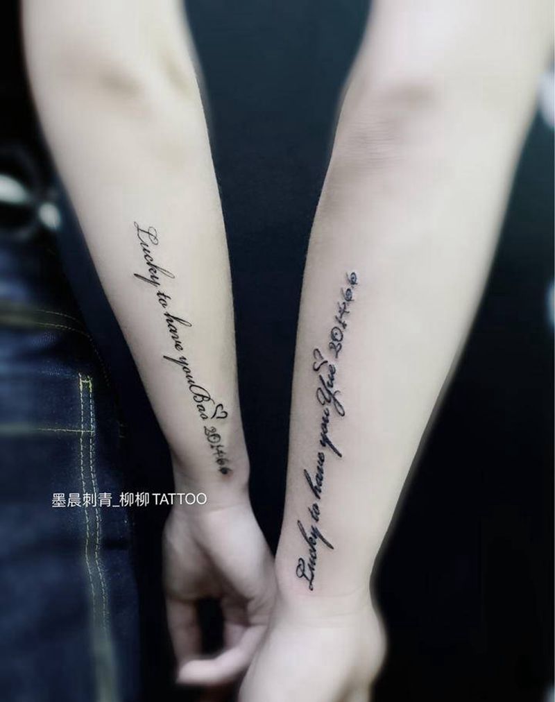 英文纹身图片_手臂纹身图案