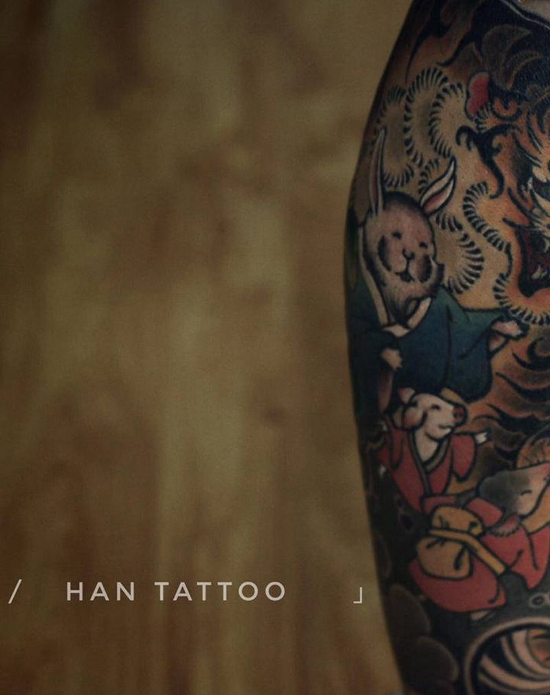 守护纹身图片_腿部新传统纹身图案