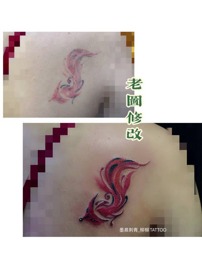 修改 狐狸纹身图片_背部纹身图案
