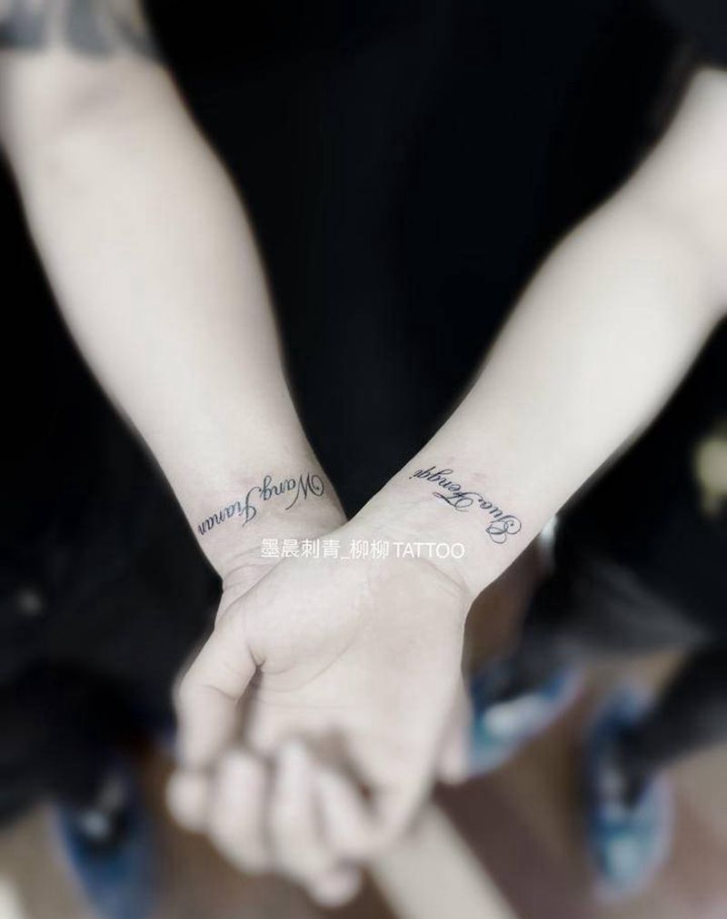 情侣纹身图片_手臂纹身图案