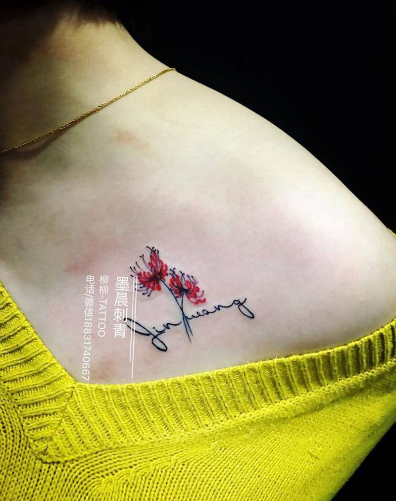 彼岸花小纹身纹身图片