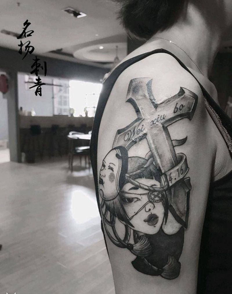 遮盖伤疤纹身图片_手臂New School纹身图案