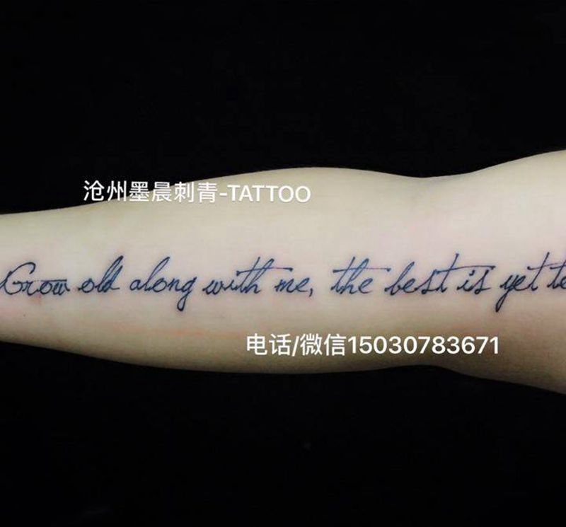 花式英文纹身图片