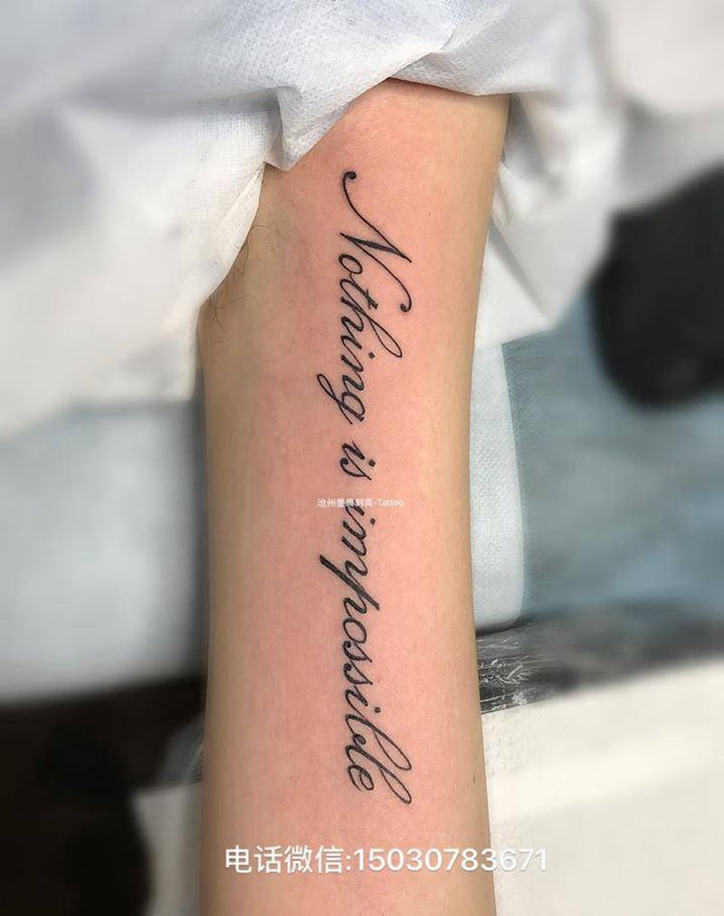 字母一排纹身图片