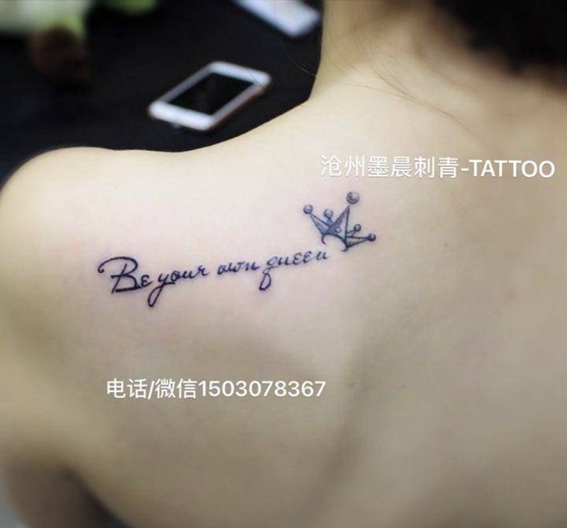 花式英文纹身图片