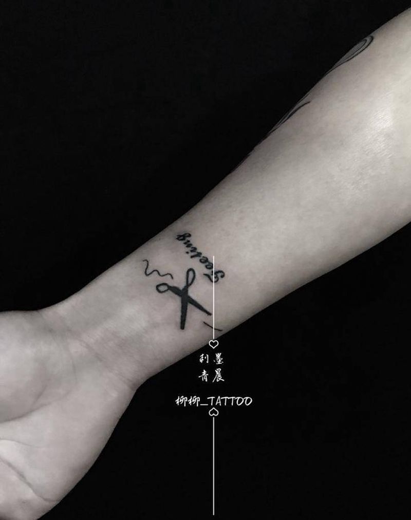 小剪刀纹身图片