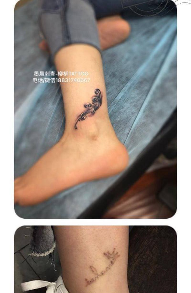 旧纹身遮盖纹身图片