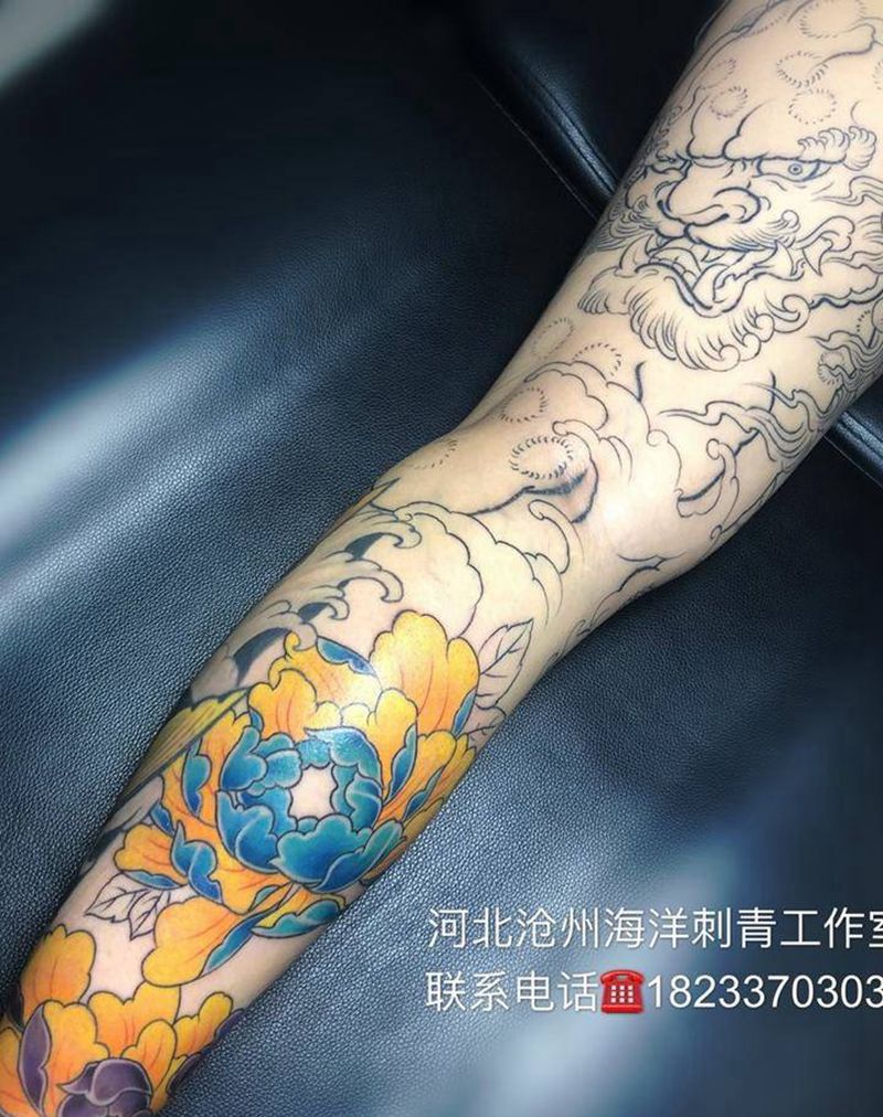 唐狮 牡丹纹身图片