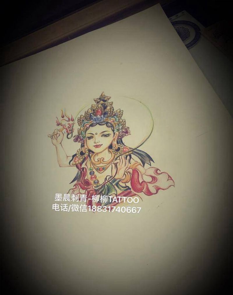 文殊菩萨纹身图片