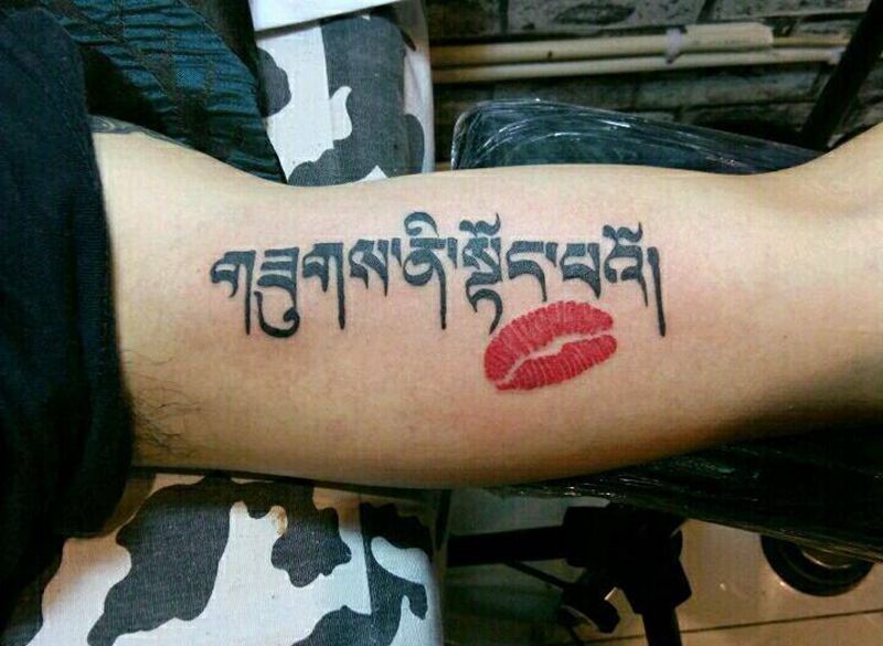 廊坊魅力纹身工作室纹身图片