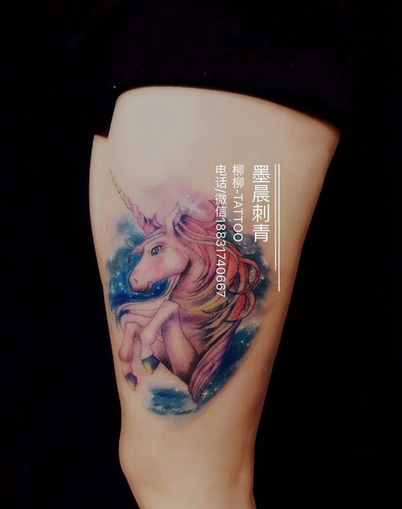 带来幸福的独角兽