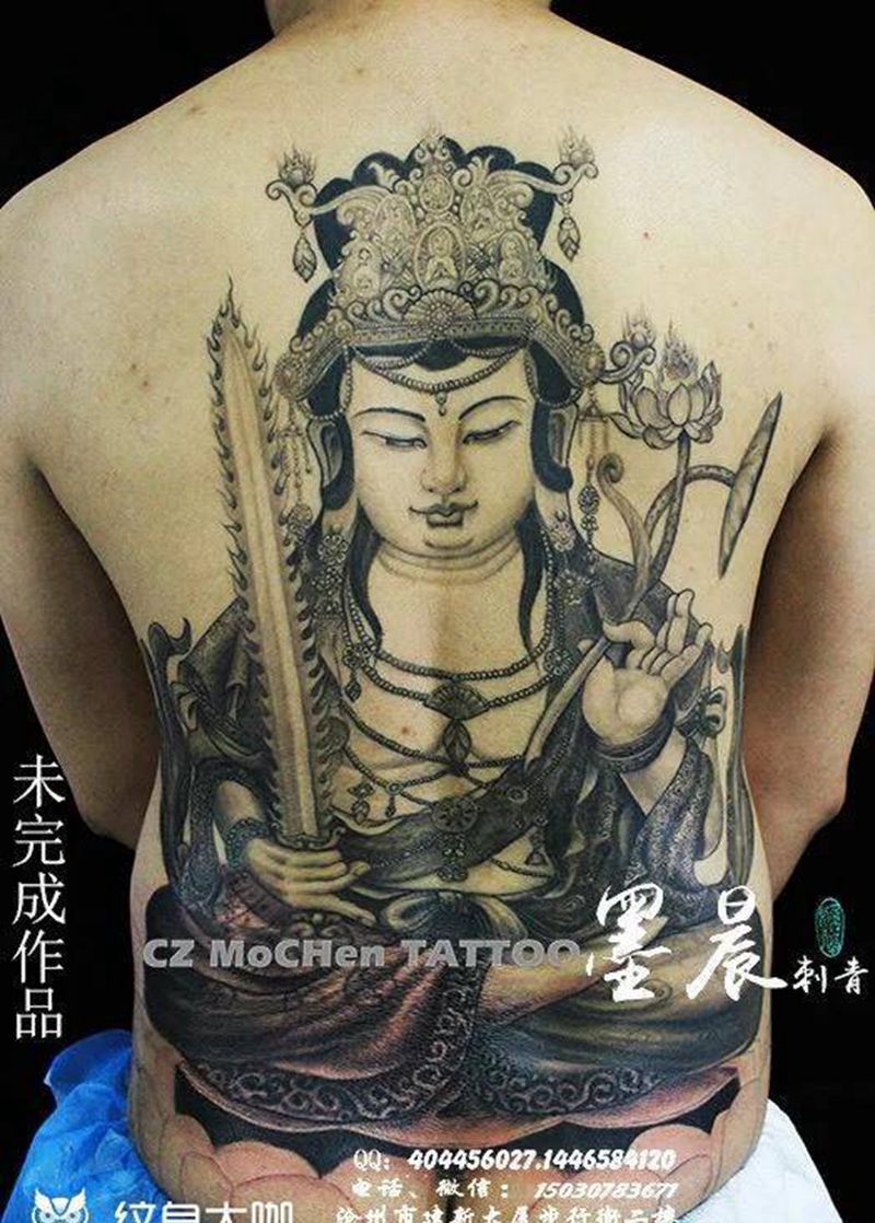 虚空藏菩萨纹身图片