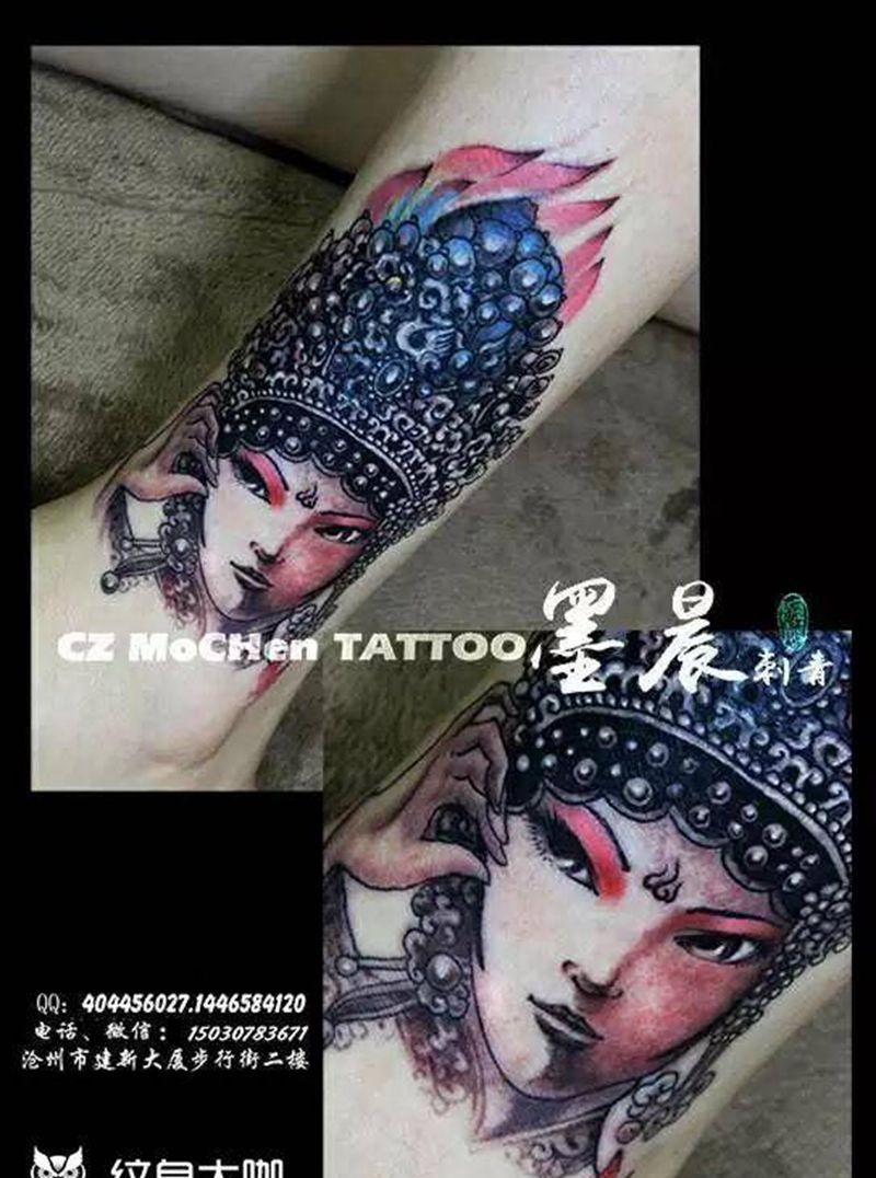 小花旦纹身图片