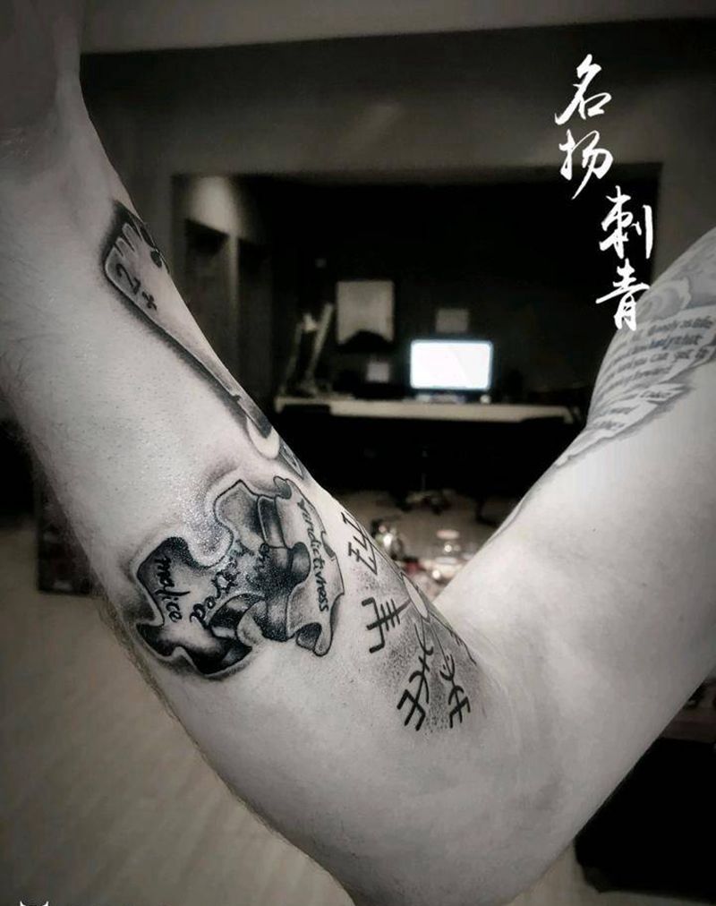 拼图纹身图片_手臂New School纹身图案
