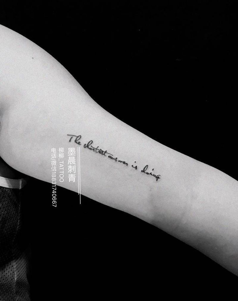 小英文纹身图片