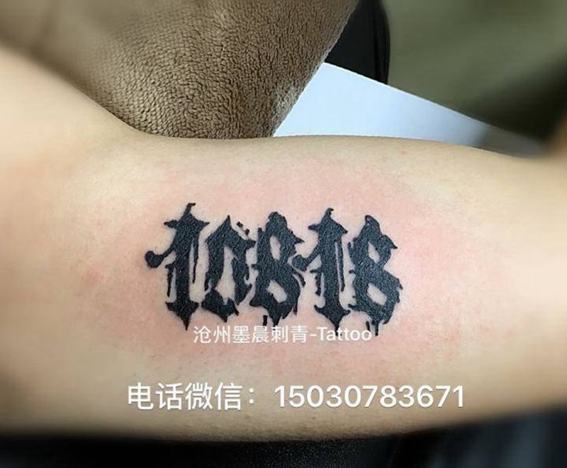 英文设计纹身图片