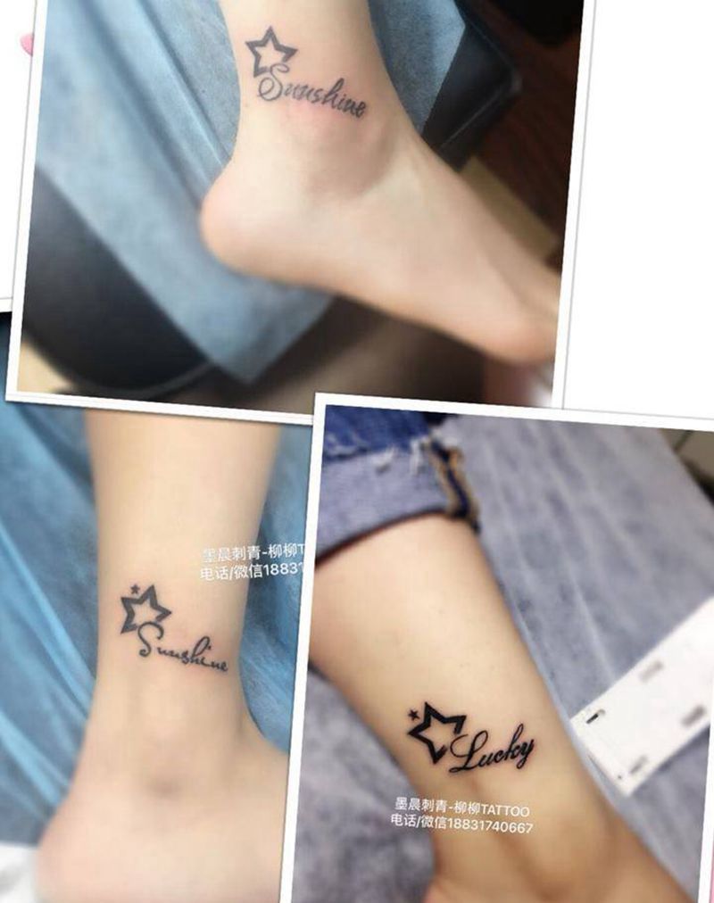 姐妹纹身纹身图片
