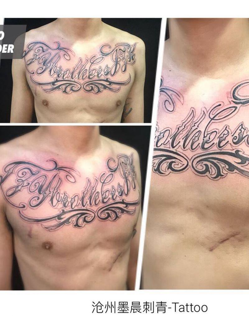 奇卡诺小花胸纹身图片