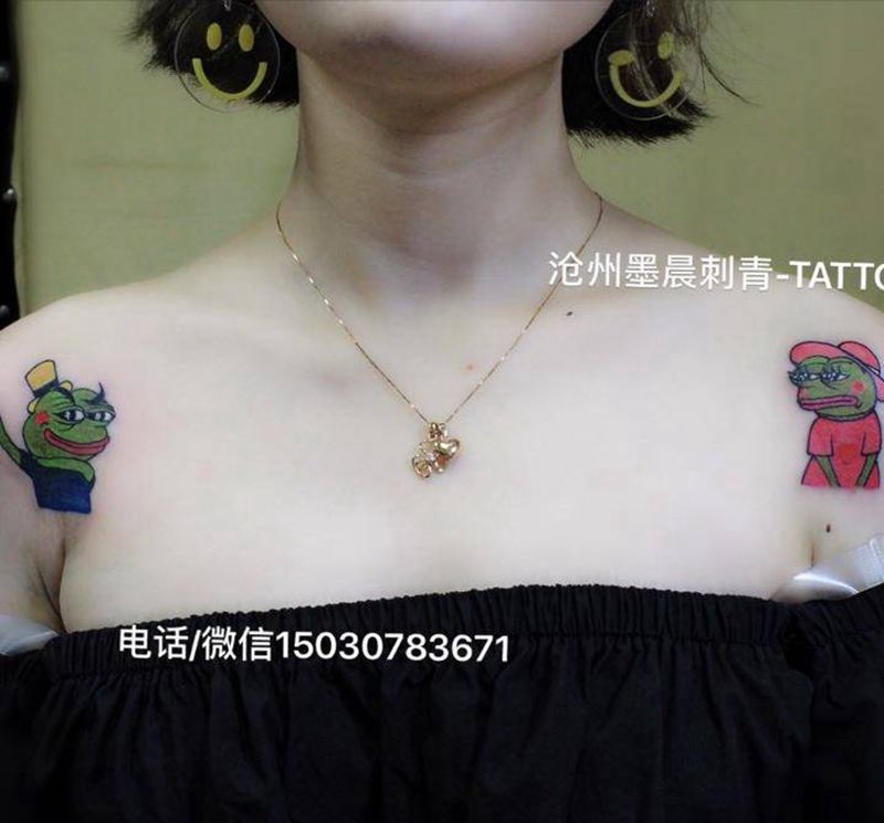 悲伤蛙纹身纹身图片