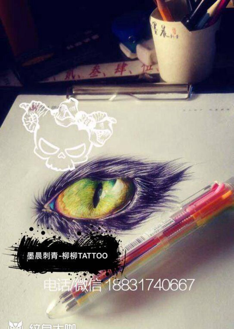 手稿 眼睛纹身图片