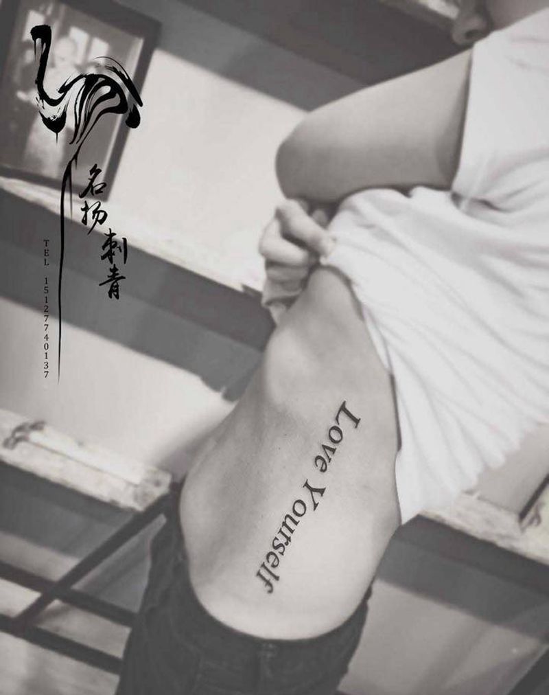 字母纹身图片