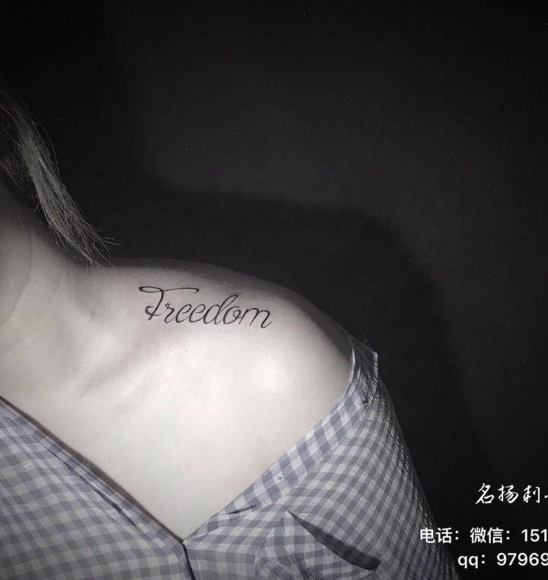 小清新字母纹身图片