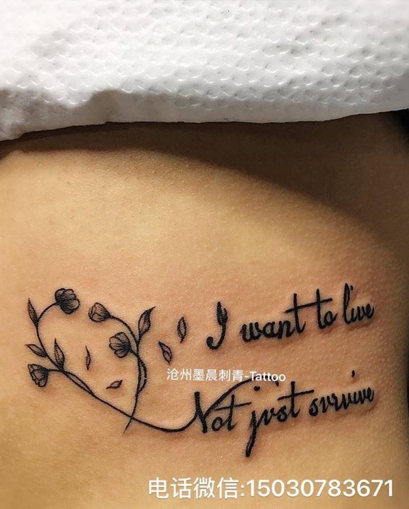 小清新纹身图片