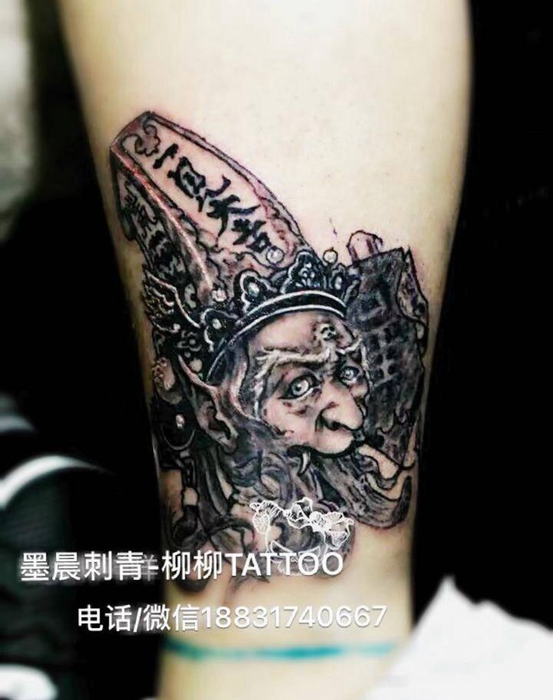 一见大吉纹身图片