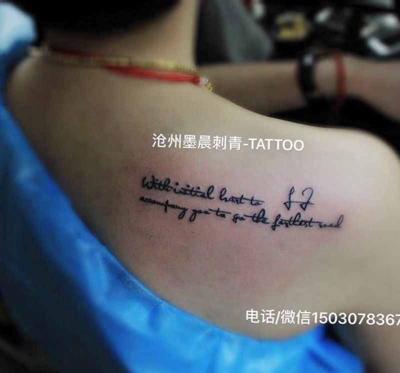 字母纹身纹身图片