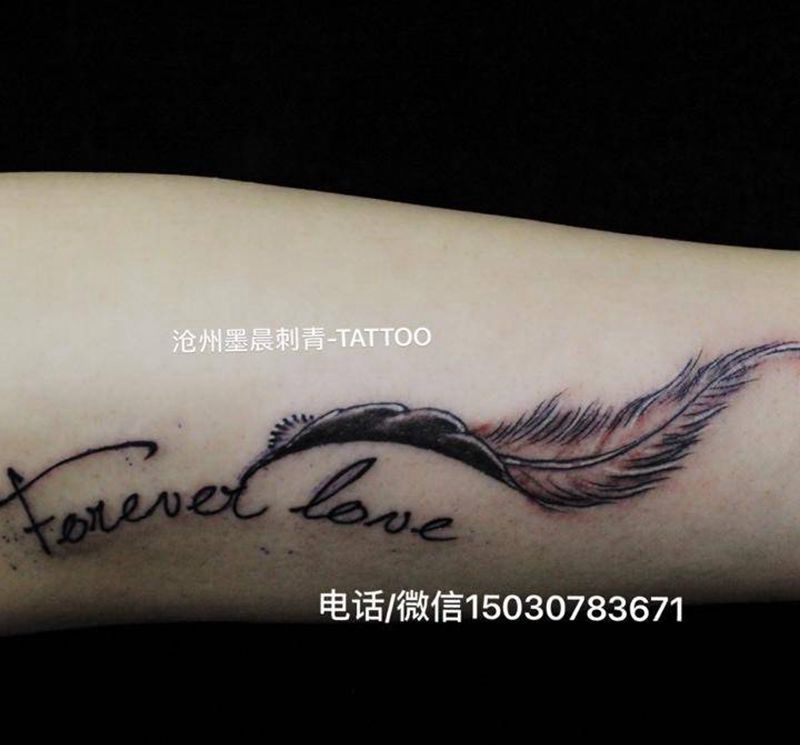 羽毛➕兰花图腾纹身图片