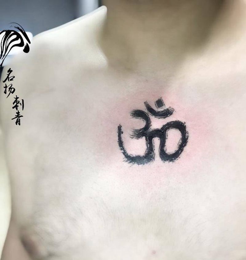 世界元音纹身图片