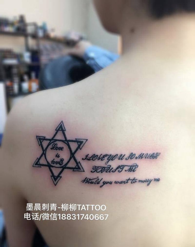 小纹身纹身图片