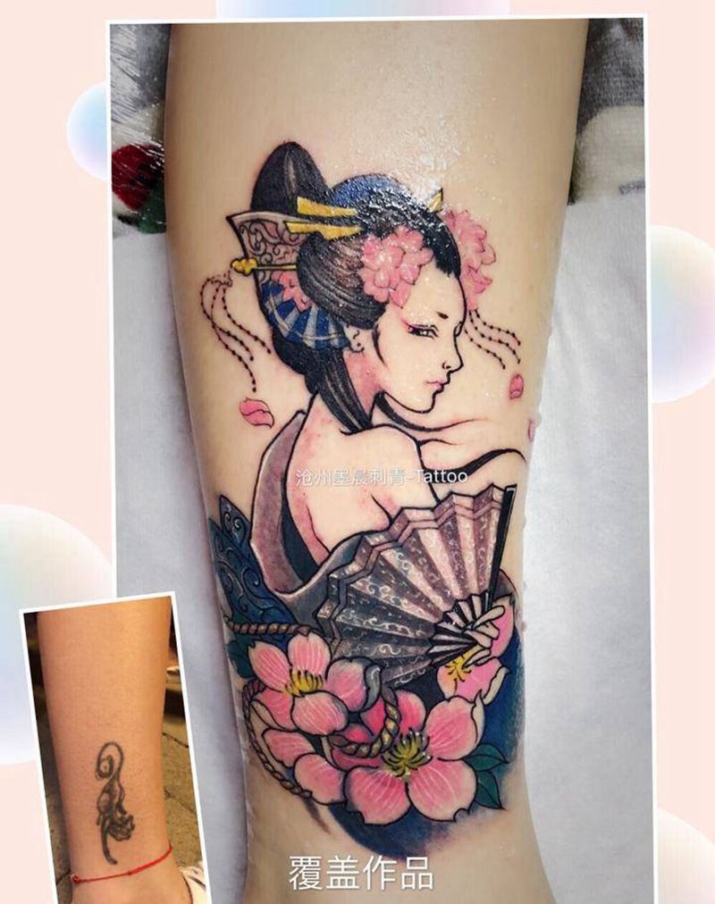 覆盖纹身图片