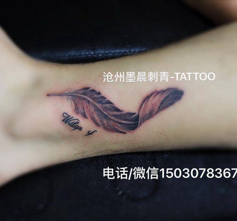 羽毛纹身纹身图片