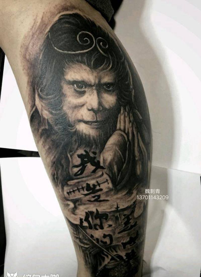 至尊宝纹身图片