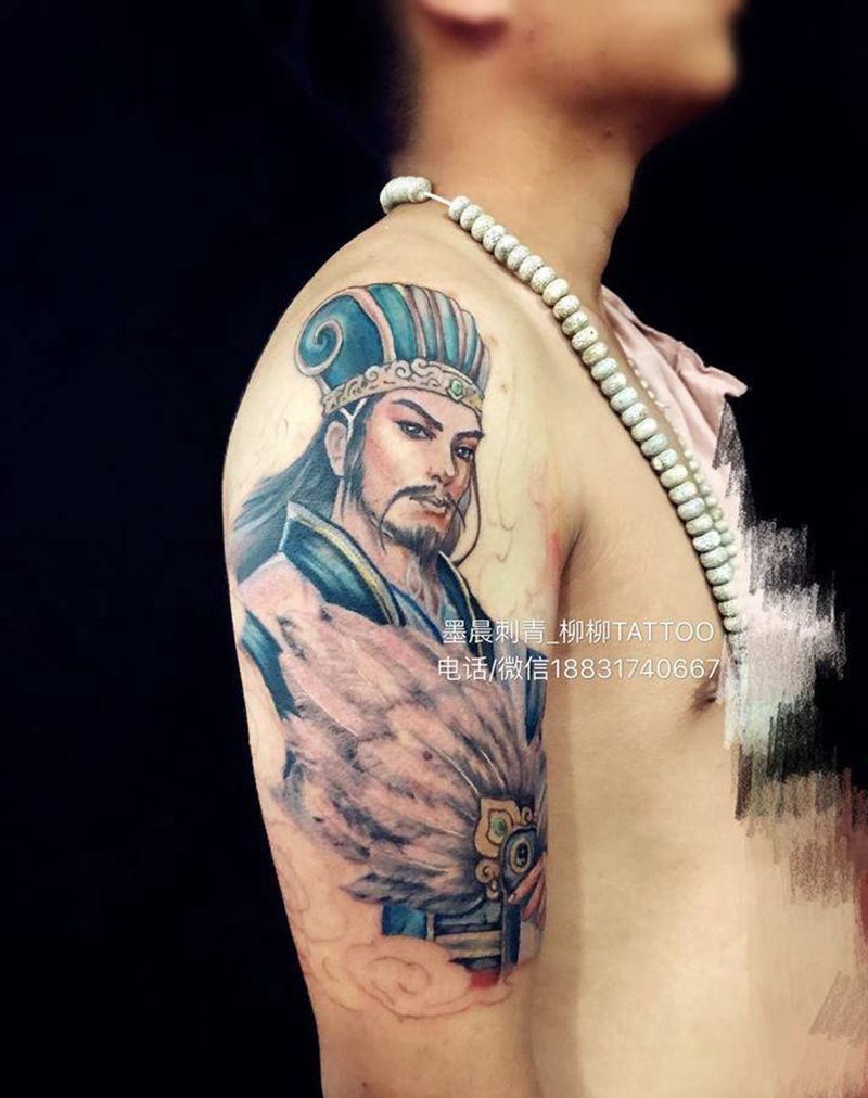诸葛亮纹身图片