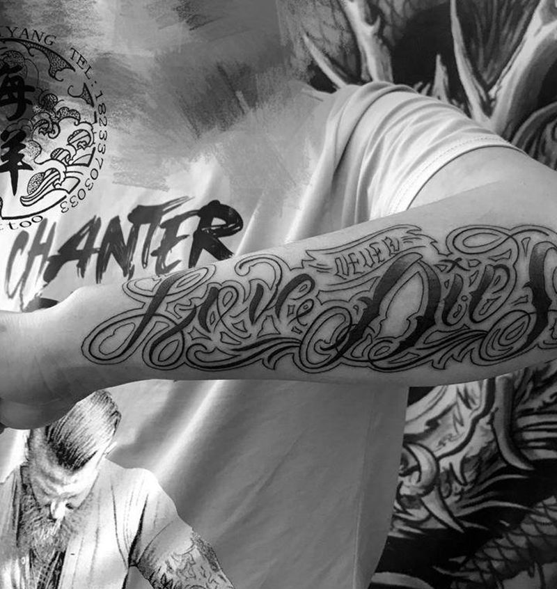 花体字完成纹身图片