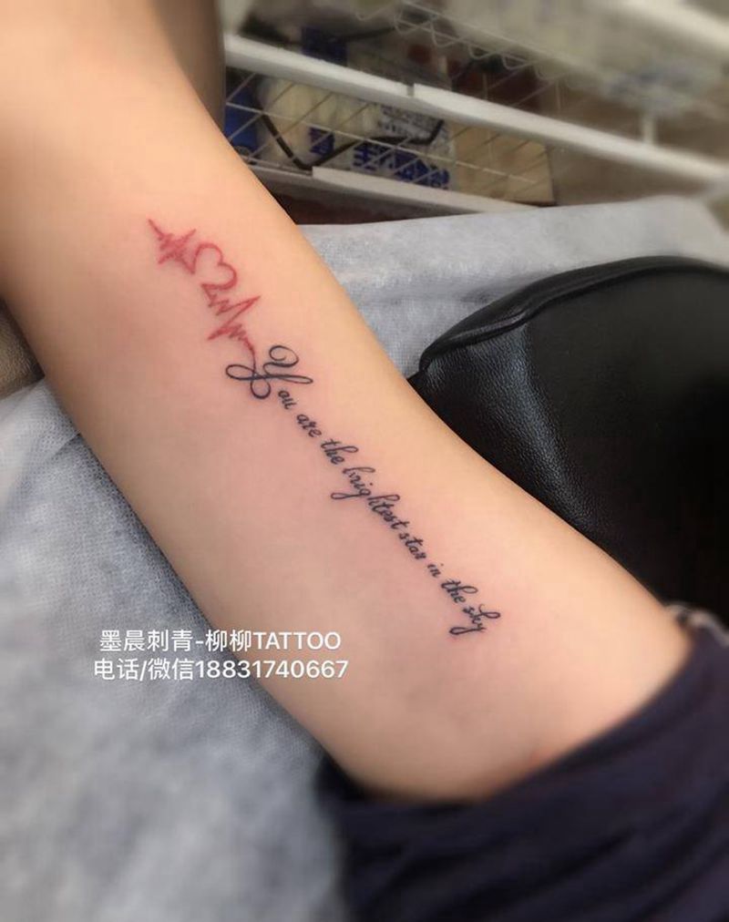 心动字母纹身图片