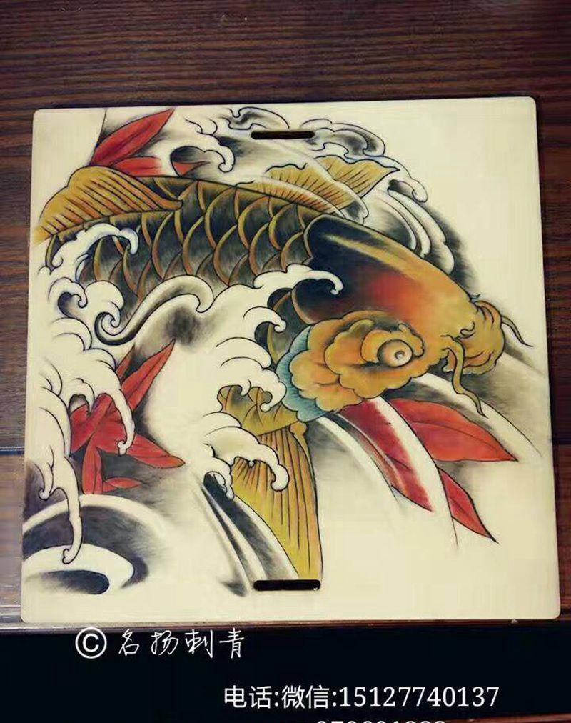 练习皮纹身图片