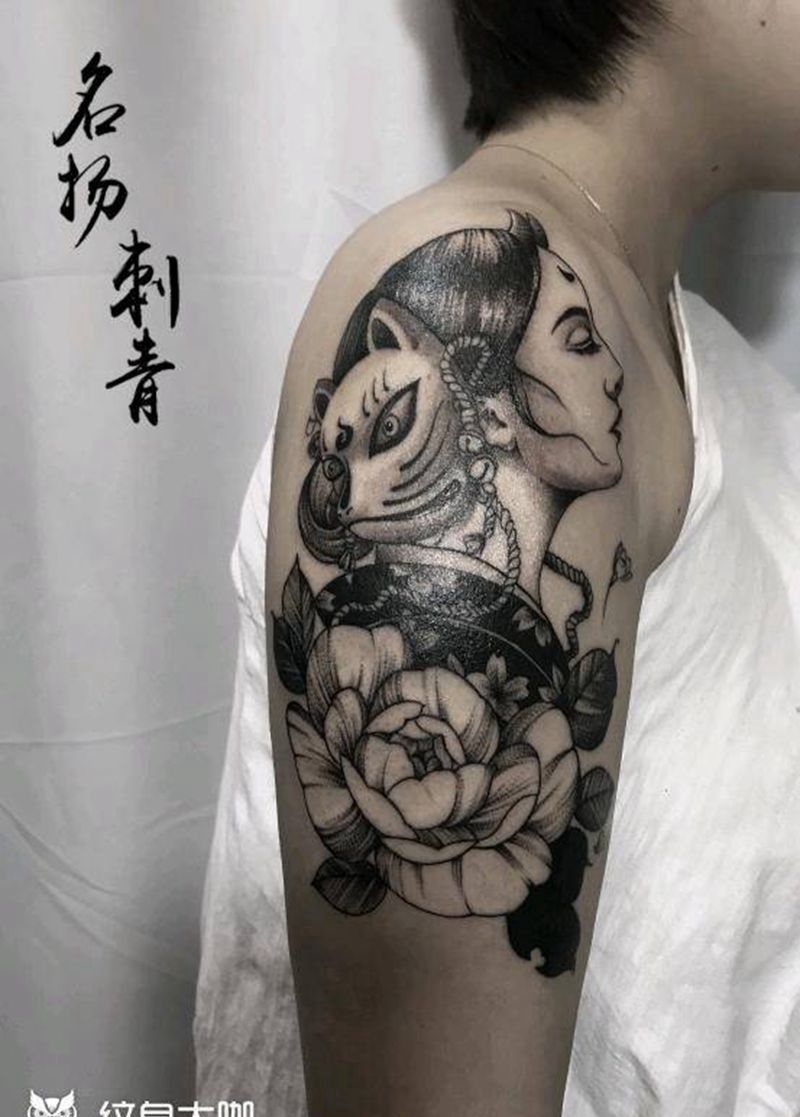 new纹身图片_手臂New School纹身图案