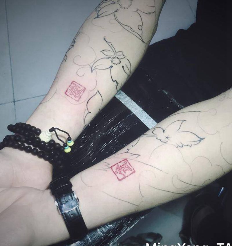 小方印纹身图片