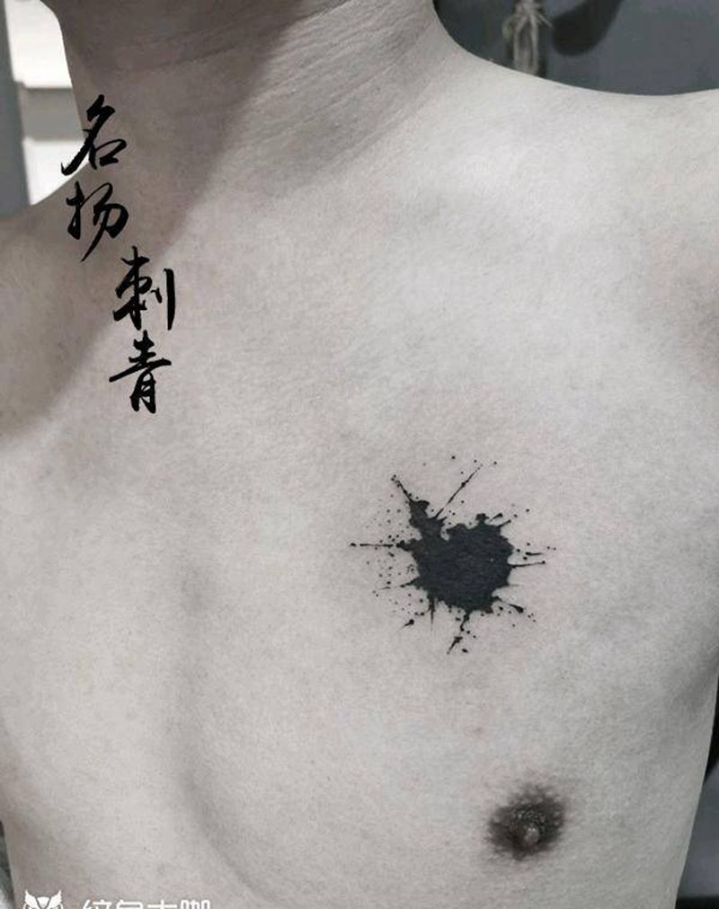 小墨点纹身图片_胸部水墨纹身图案