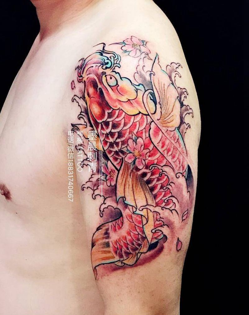 彩色招财鱼纹身图片