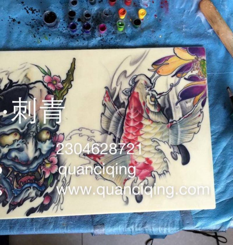 传统般若 传统鲤鱼纹身图片_成品胸部腰部背部臀部手臂腿部传统动物鬼神纹身图案