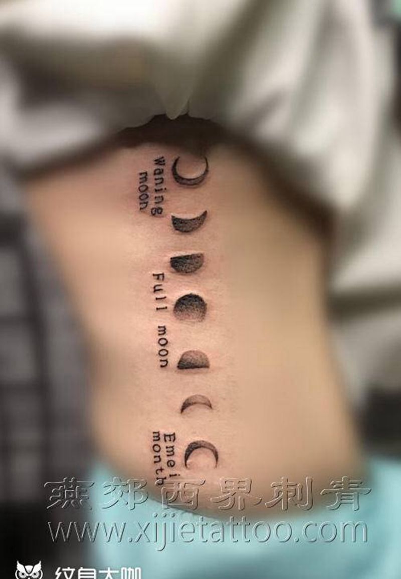 小清新纹身图片_点刺New School纹身图案