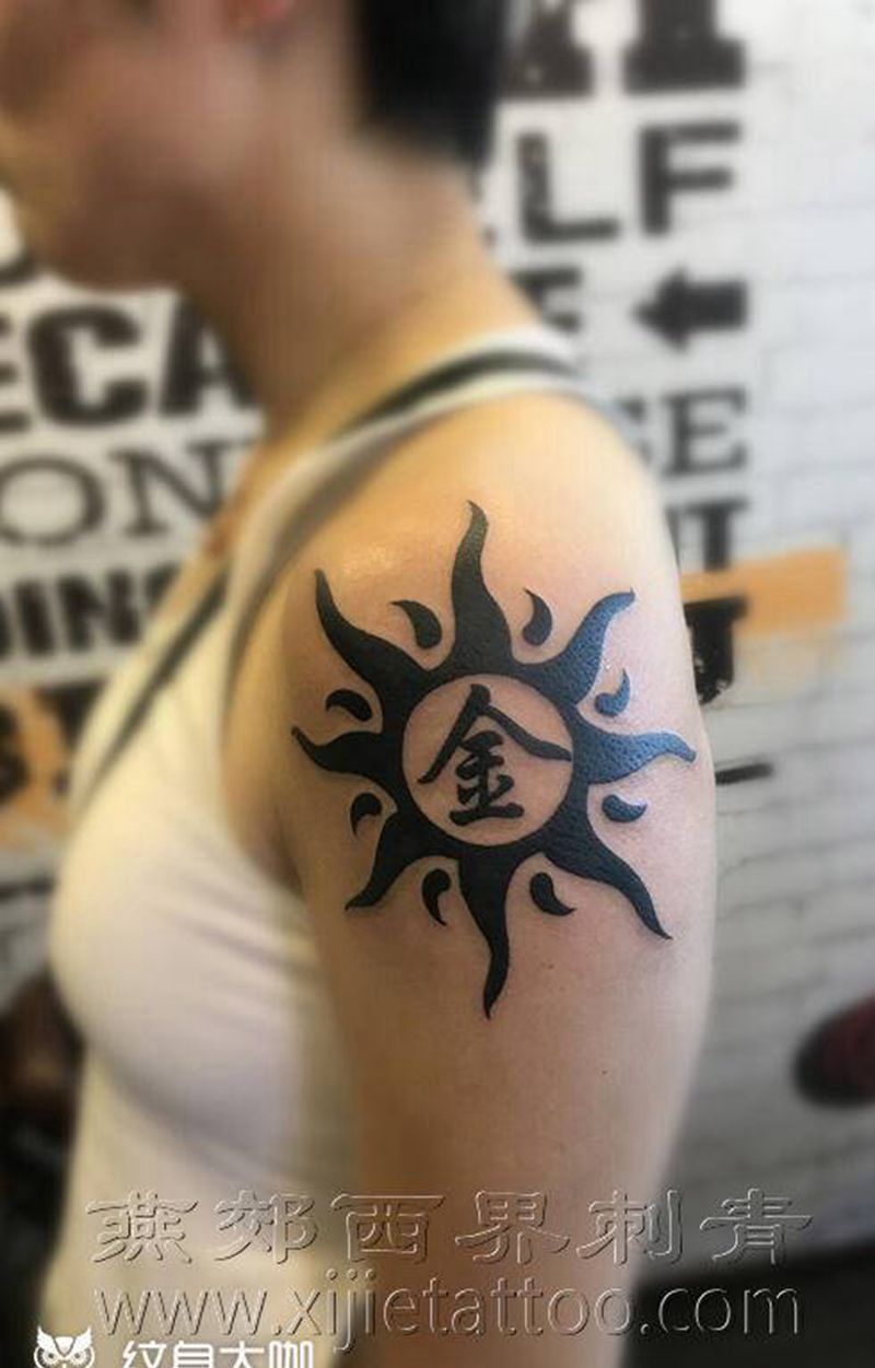 图腾纹身图片_手臂图腾纹身图案