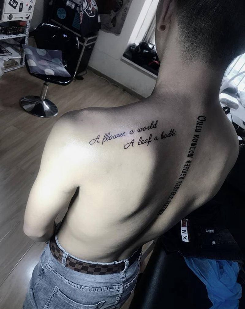 字体纹身图片_背部花体字纹身图案