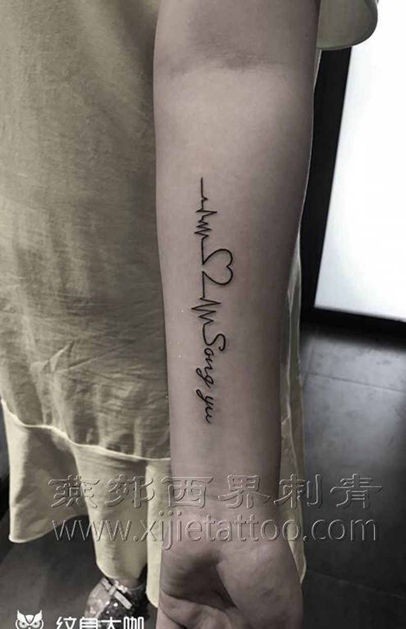 小清新字母纹身图片_手臂花体字纹身图案