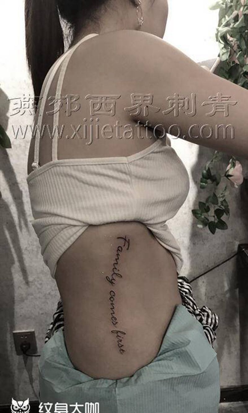 字母纹身图片_背部腰部花体字纹身图案
